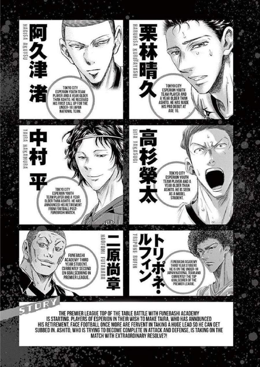 Ao Ashi Chapter 180
