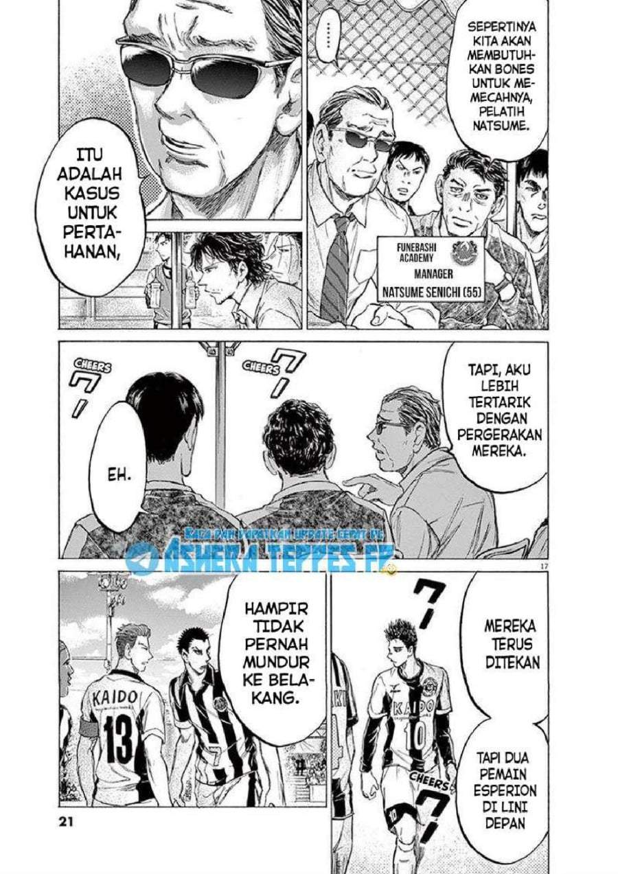 Ao Ashi Chapter 180