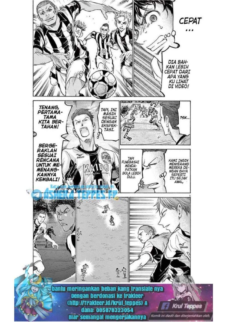 Ao Ashi Chapter 180