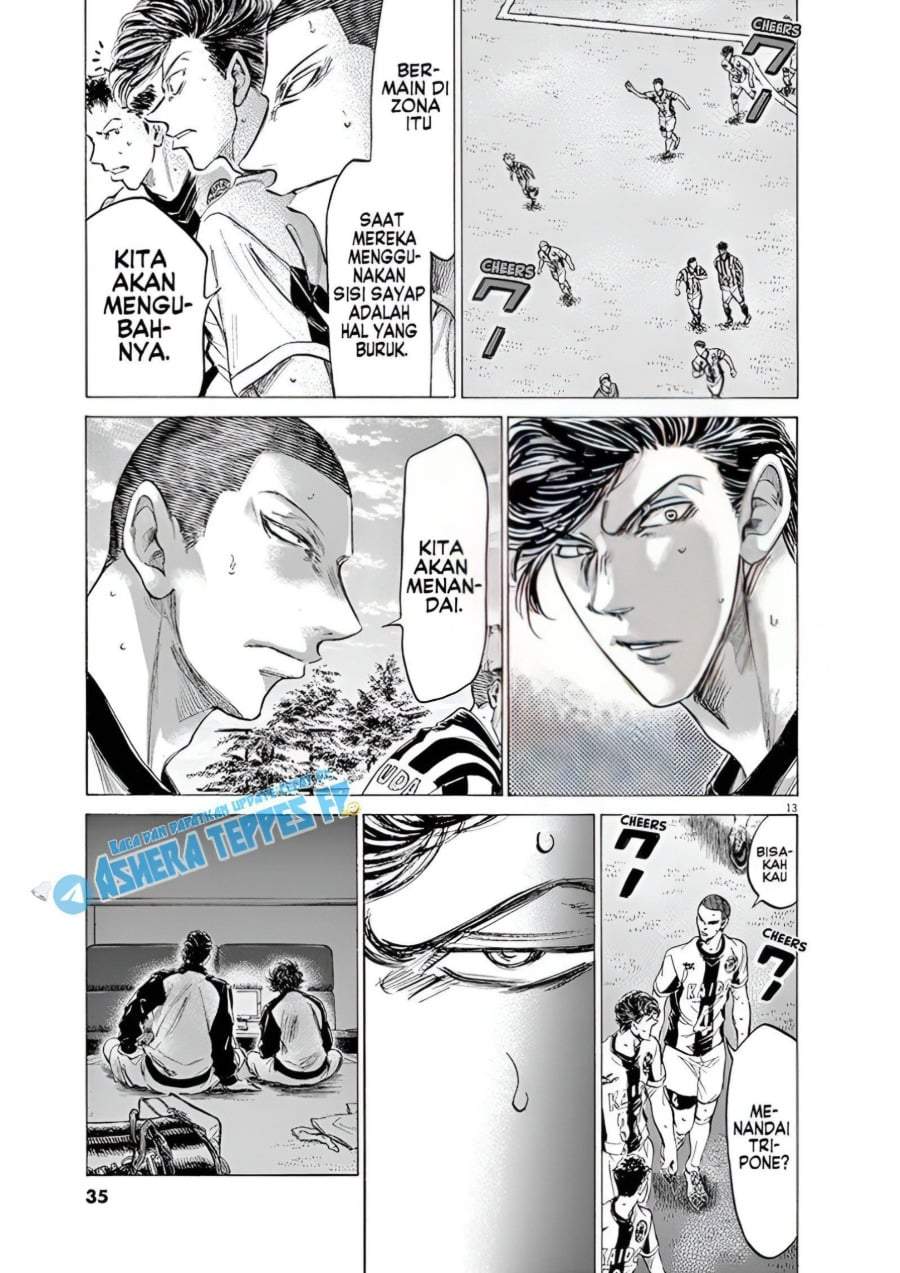 Ao Ashi Chapter 181