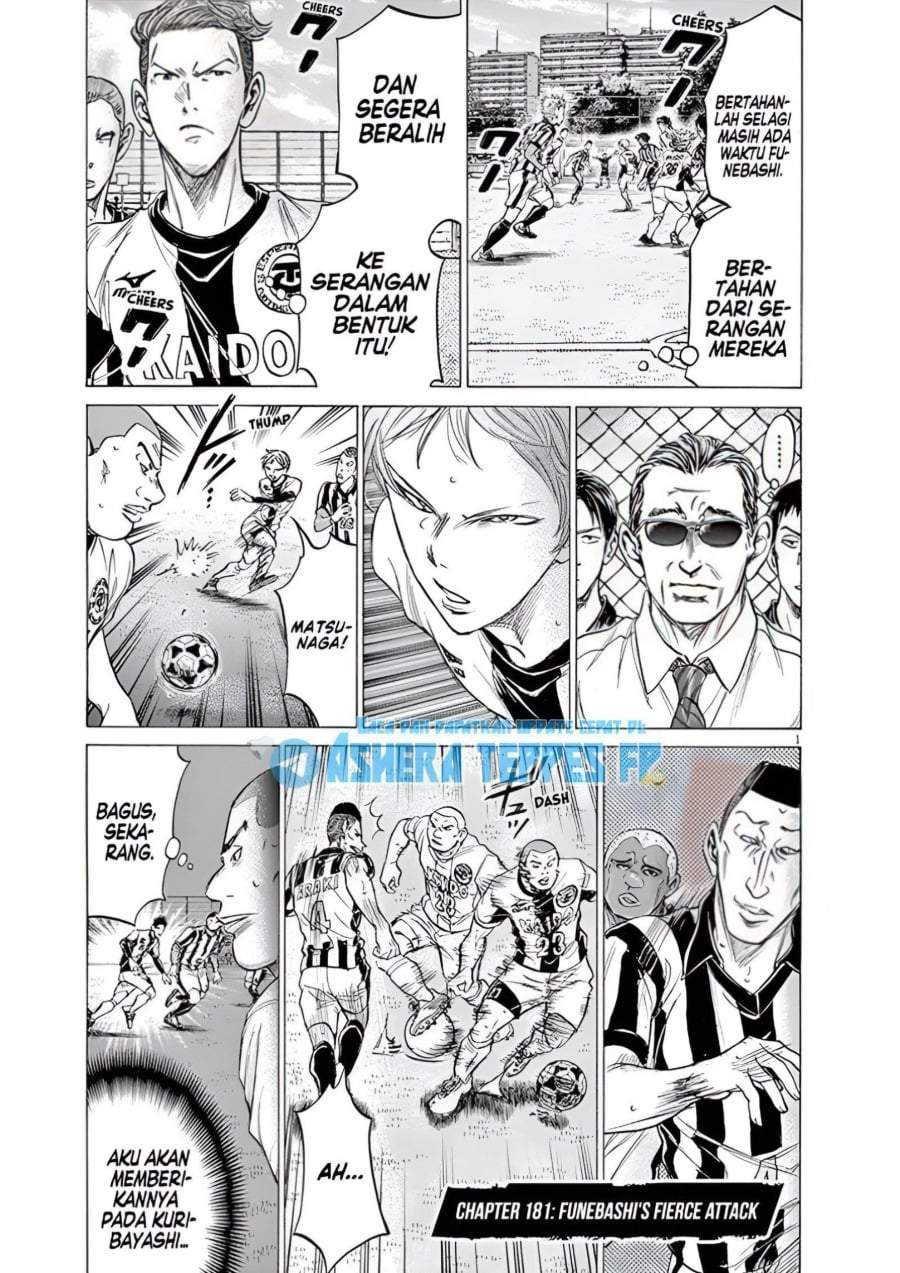 Ao Ashi Chapter 181