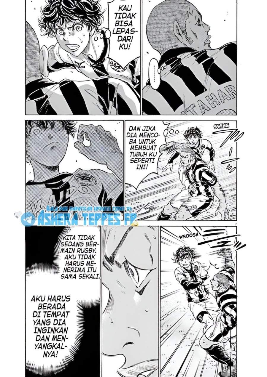 Ao Ashi Chapter 182