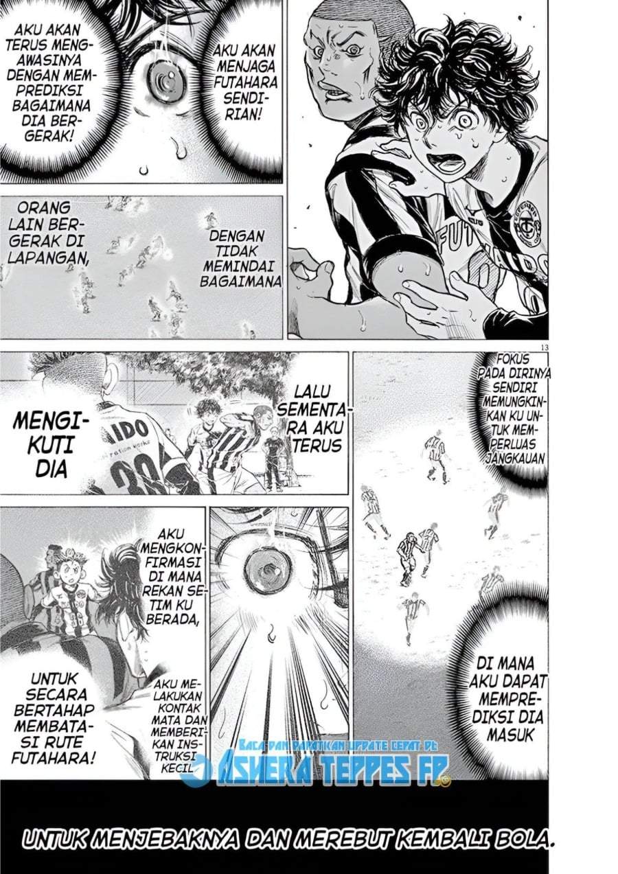 Ao Ashi Chapter 182