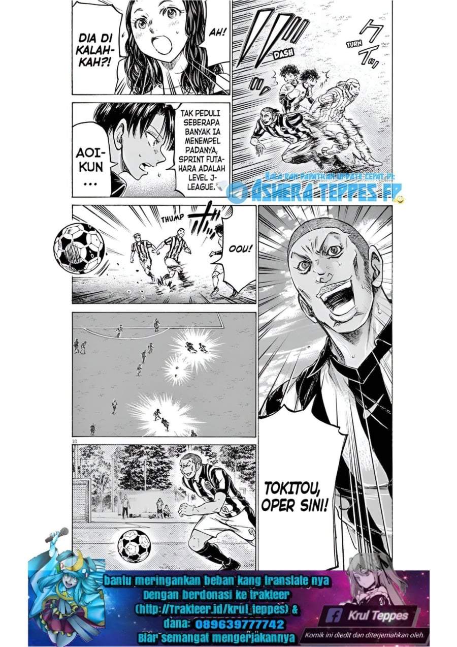 Ao Ashi Chapter 182
