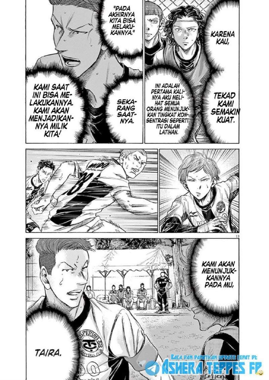 Ao Ashi Chapter 183