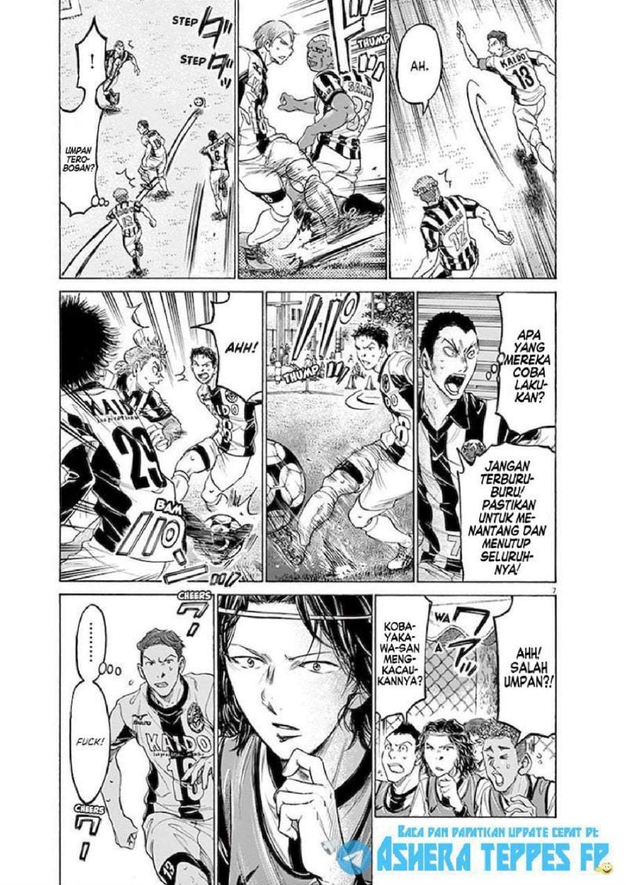 Ao Ashi Chapter 183