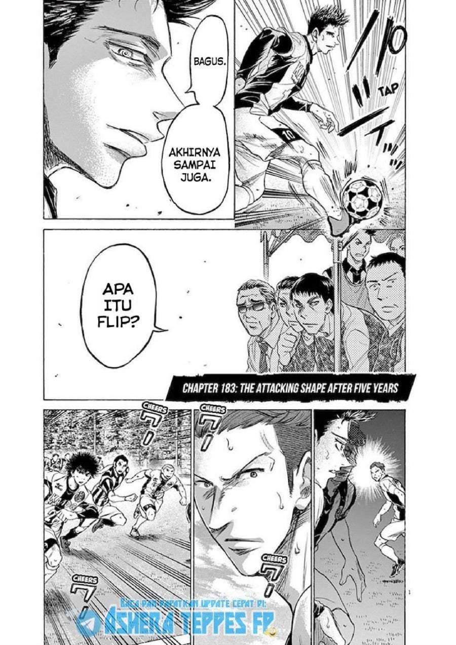 Ao Ashi Chapter 183