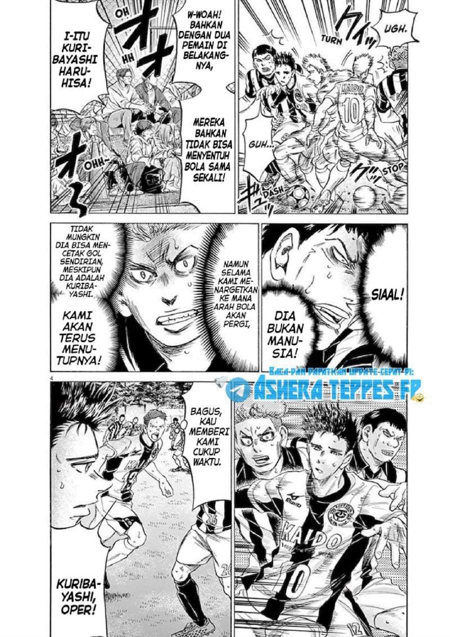 Ao Ashi Chapter 183