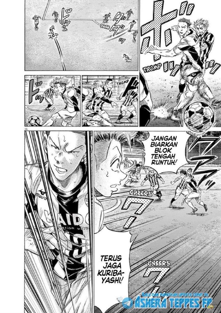 Ao Ashi Chapter 183