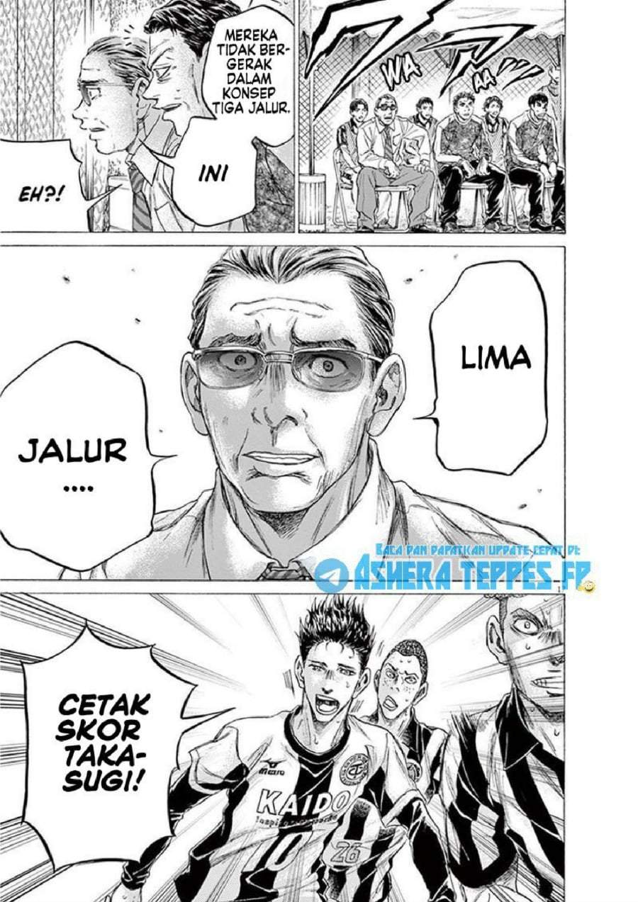 Ao Ashi Chapter 184