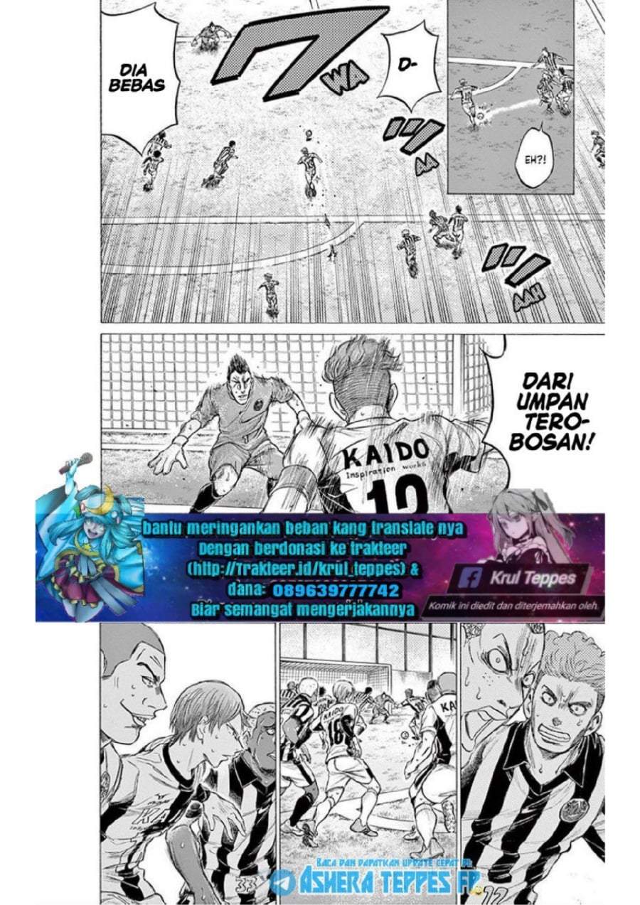 Ao Ashi Chapter 184