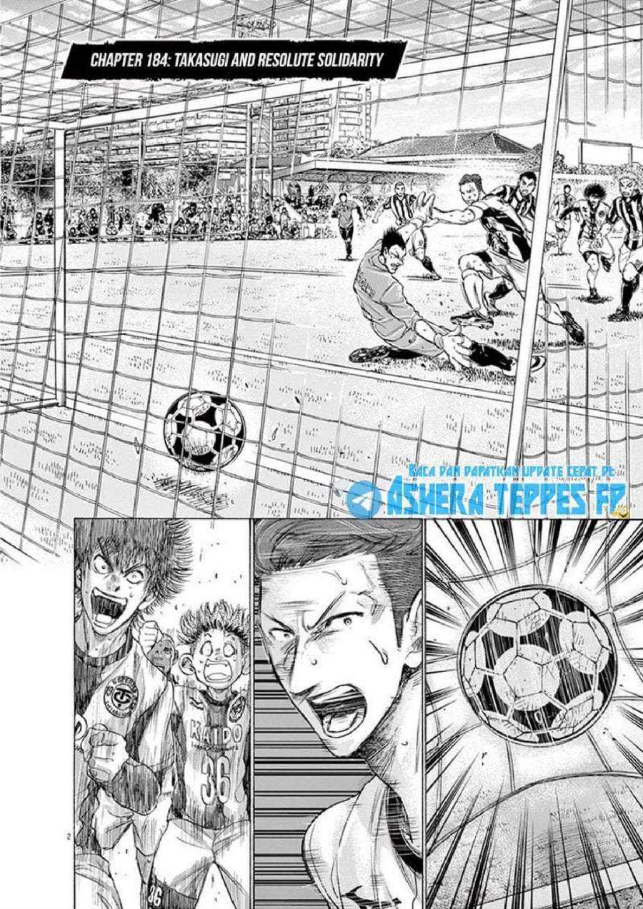 Ao Ashi Chapter 184
