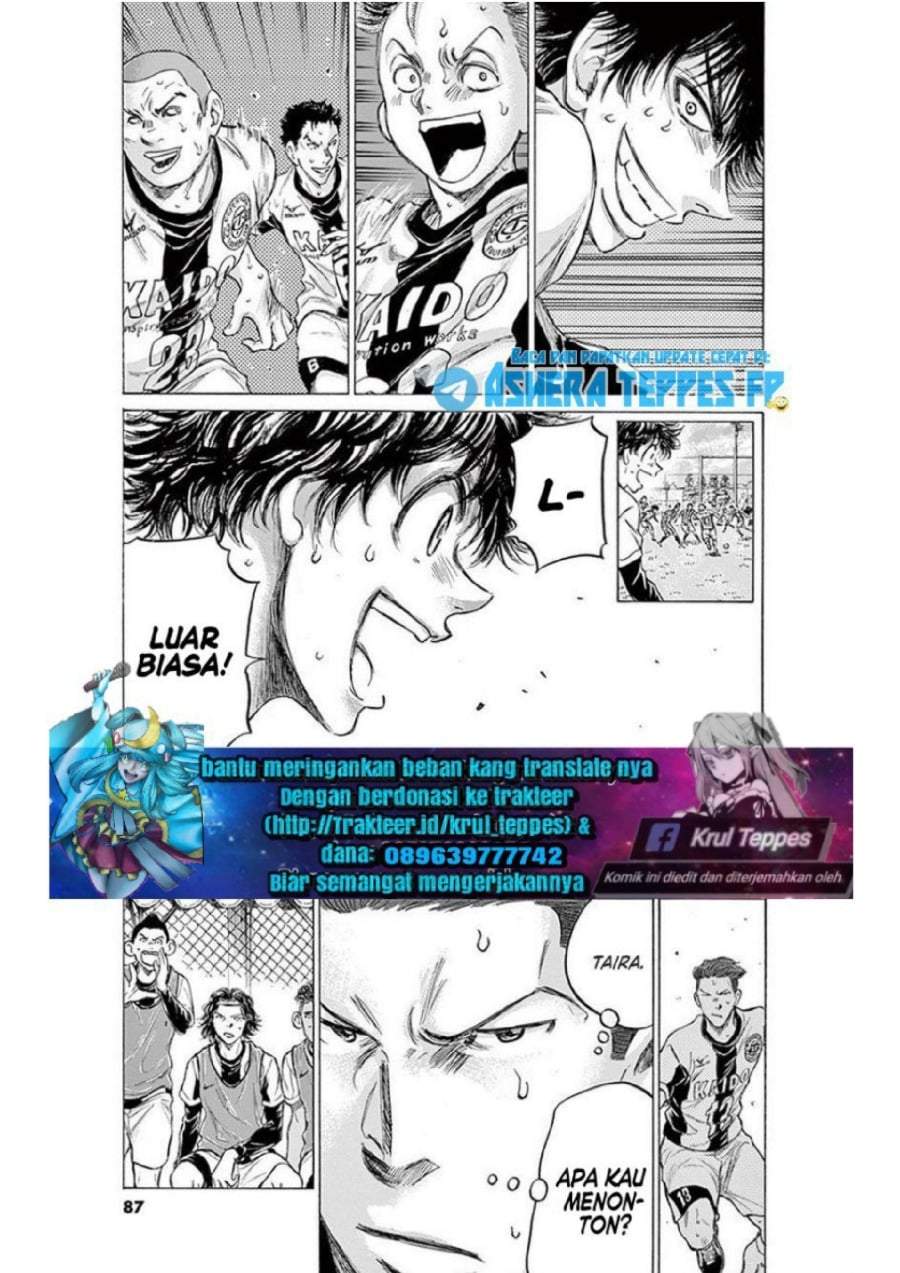 Ao Ashi Chapter 184