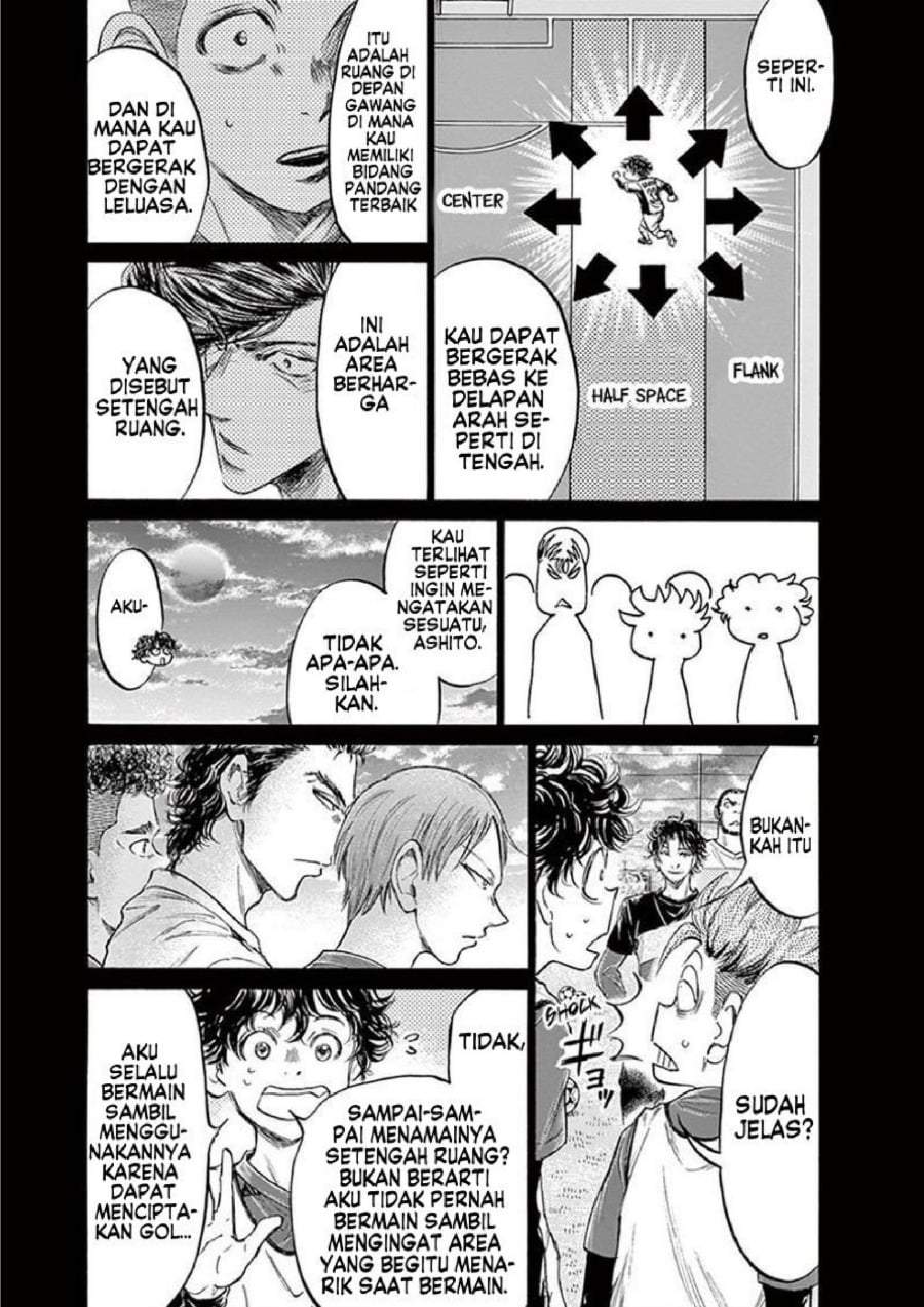 Ao Ashi Chapter 185