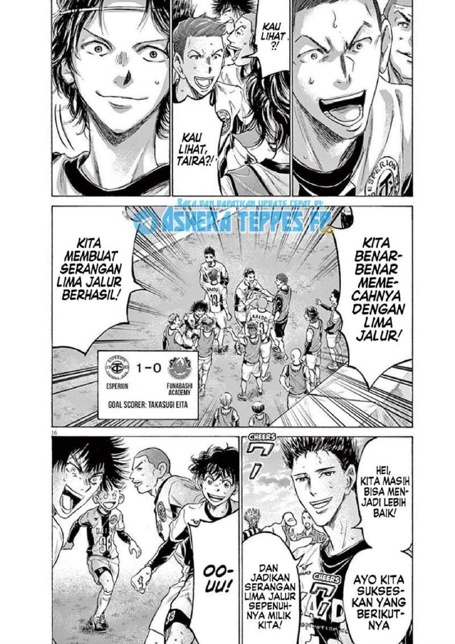 Ao Ashi Chapter 185