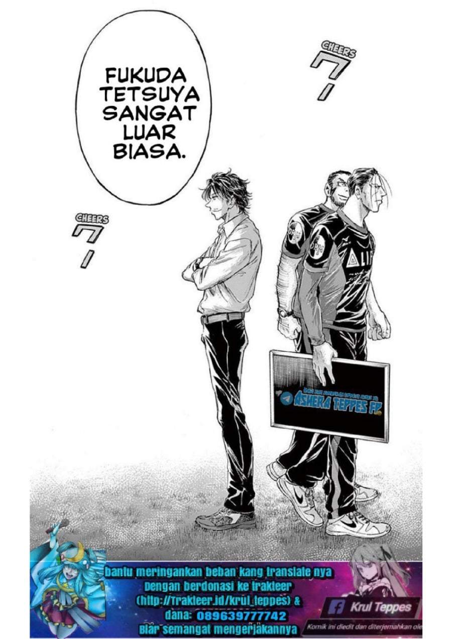 Ao Ashi Chapter 185