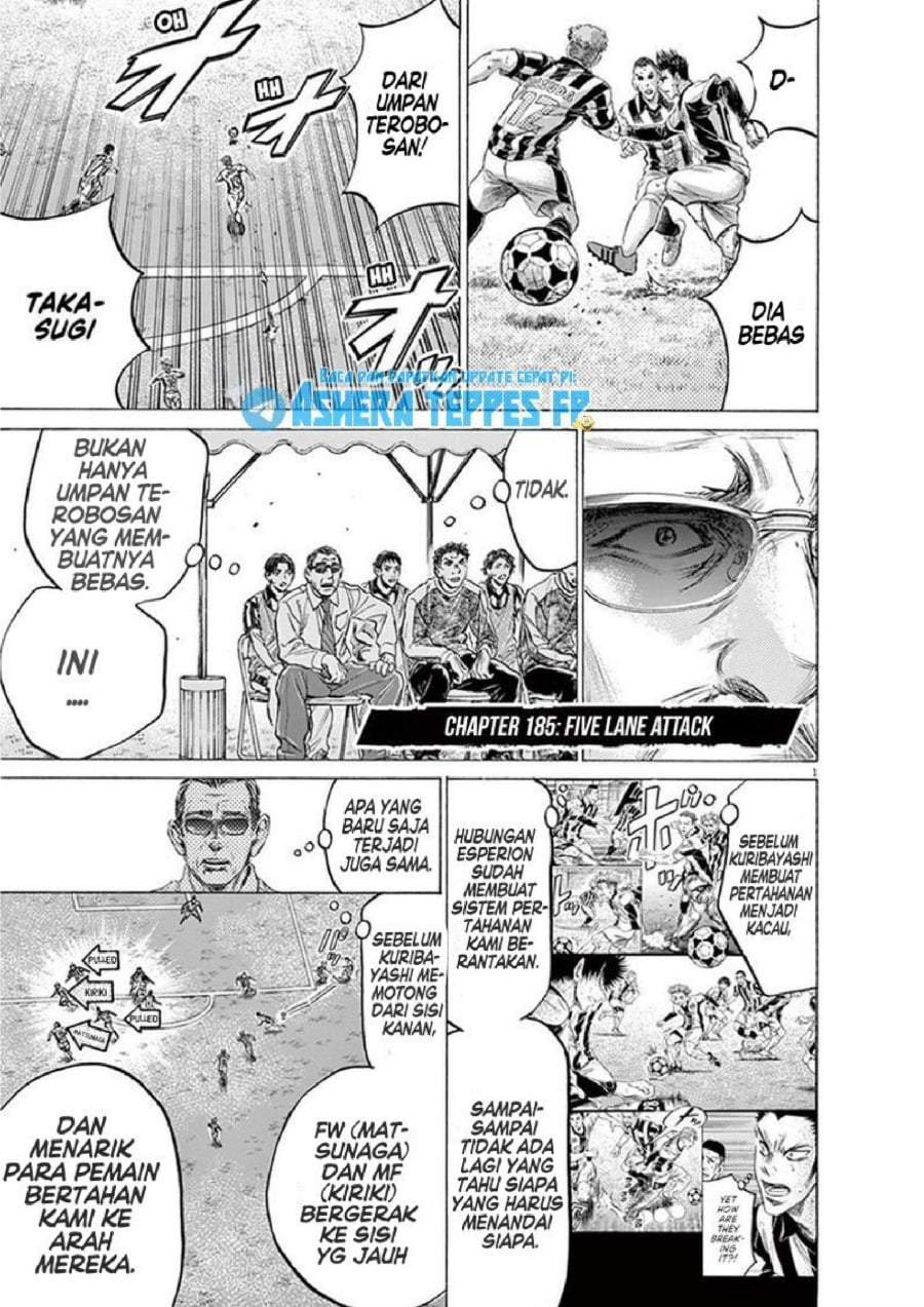 Ao Ashi Chapter 185