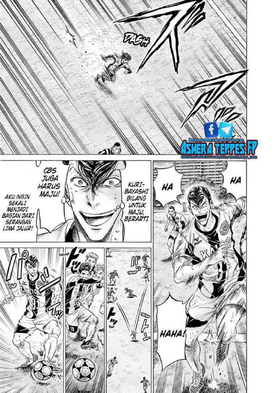 Ao Ashi Chapter 186