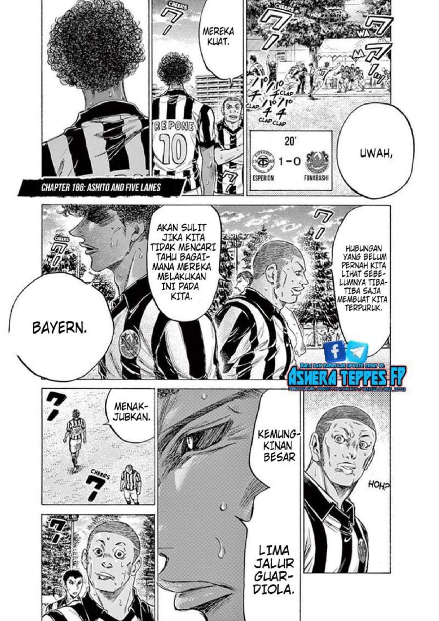 Ao Ashi Chapter 186