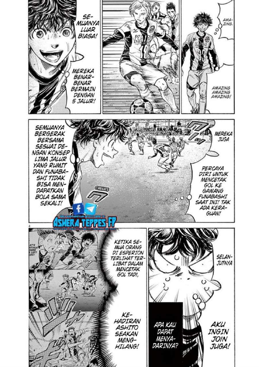 Ao Ashi Chapter 186