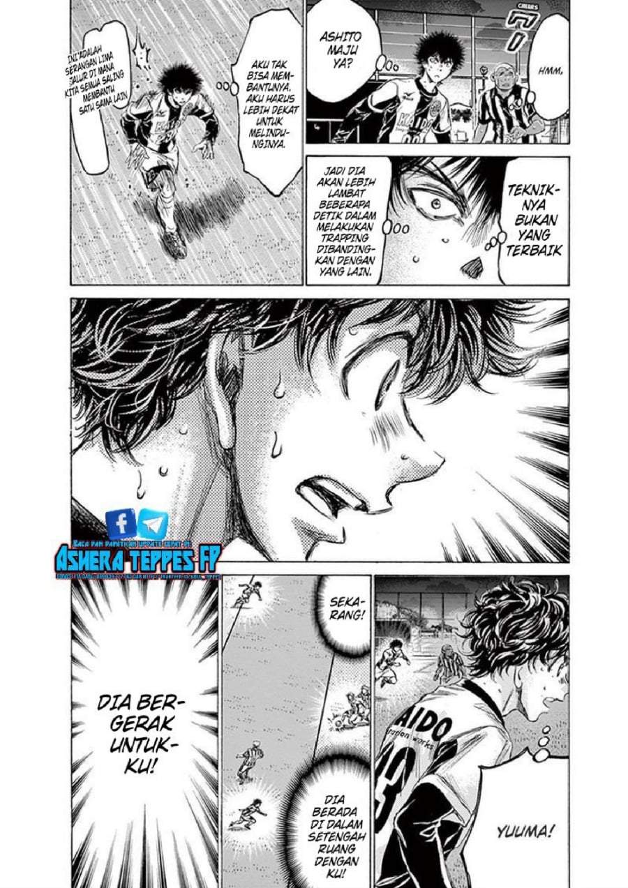 Ao Ashi Chapter 186