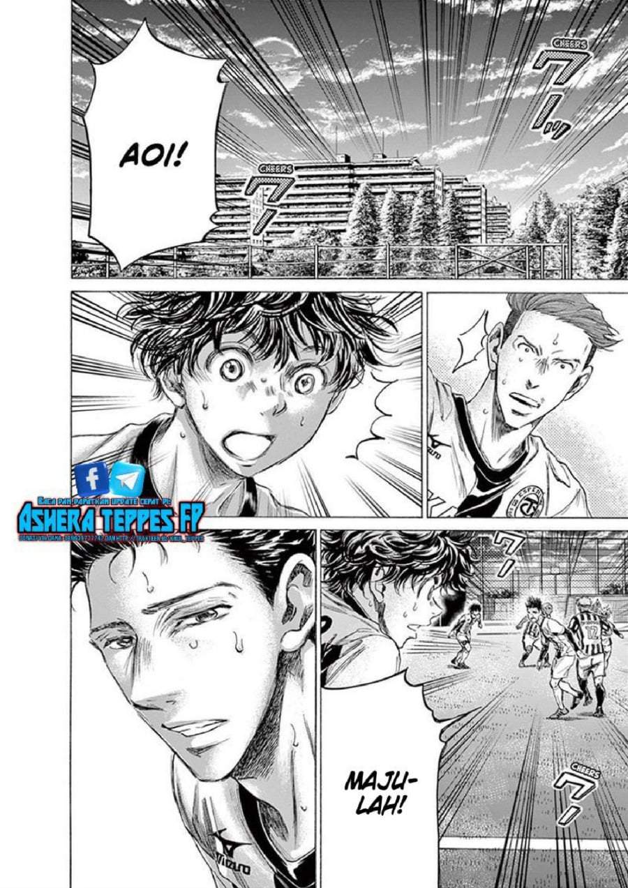 Ao Ashi Chapter 186