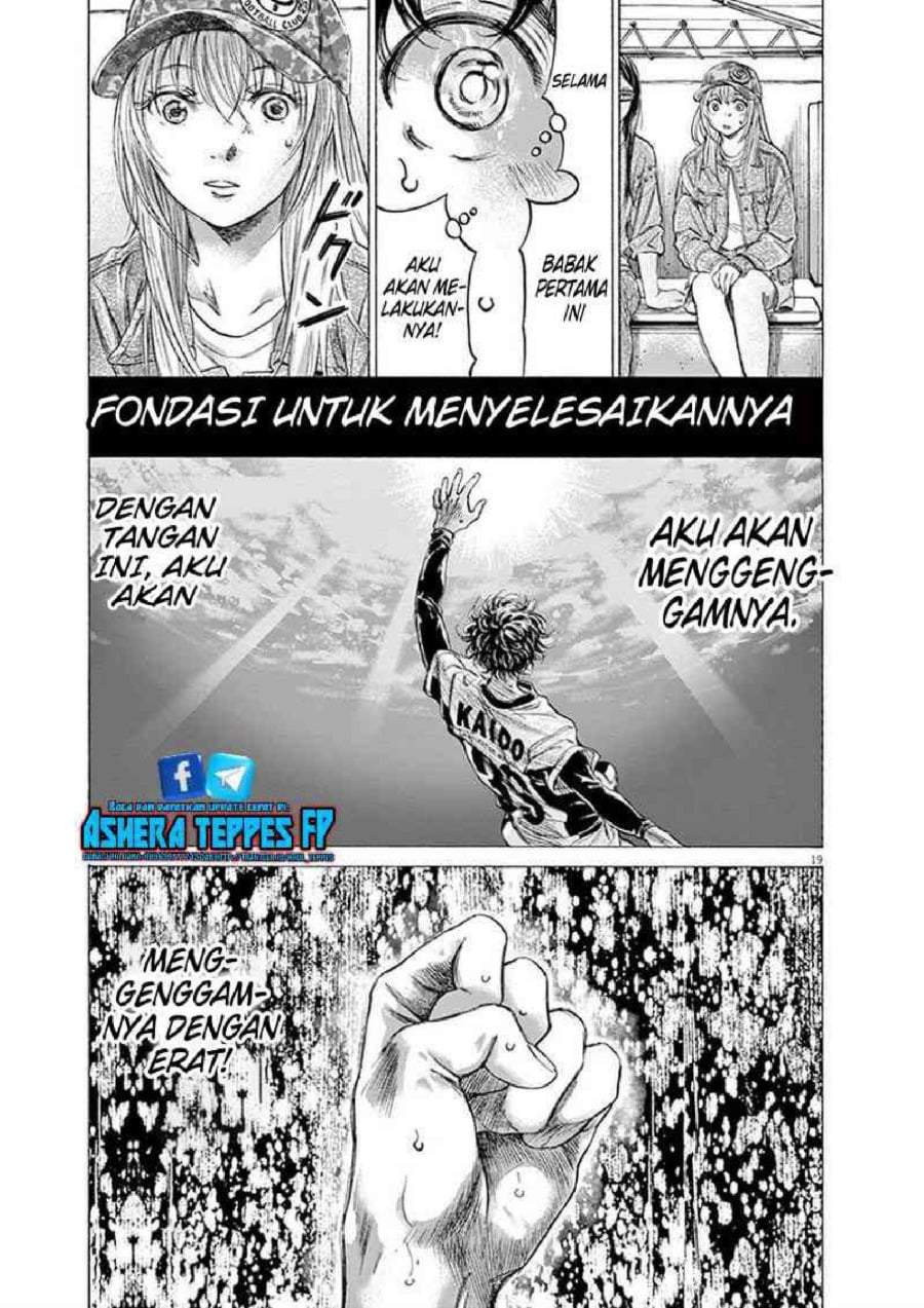 Ao Ashi Chapter 187