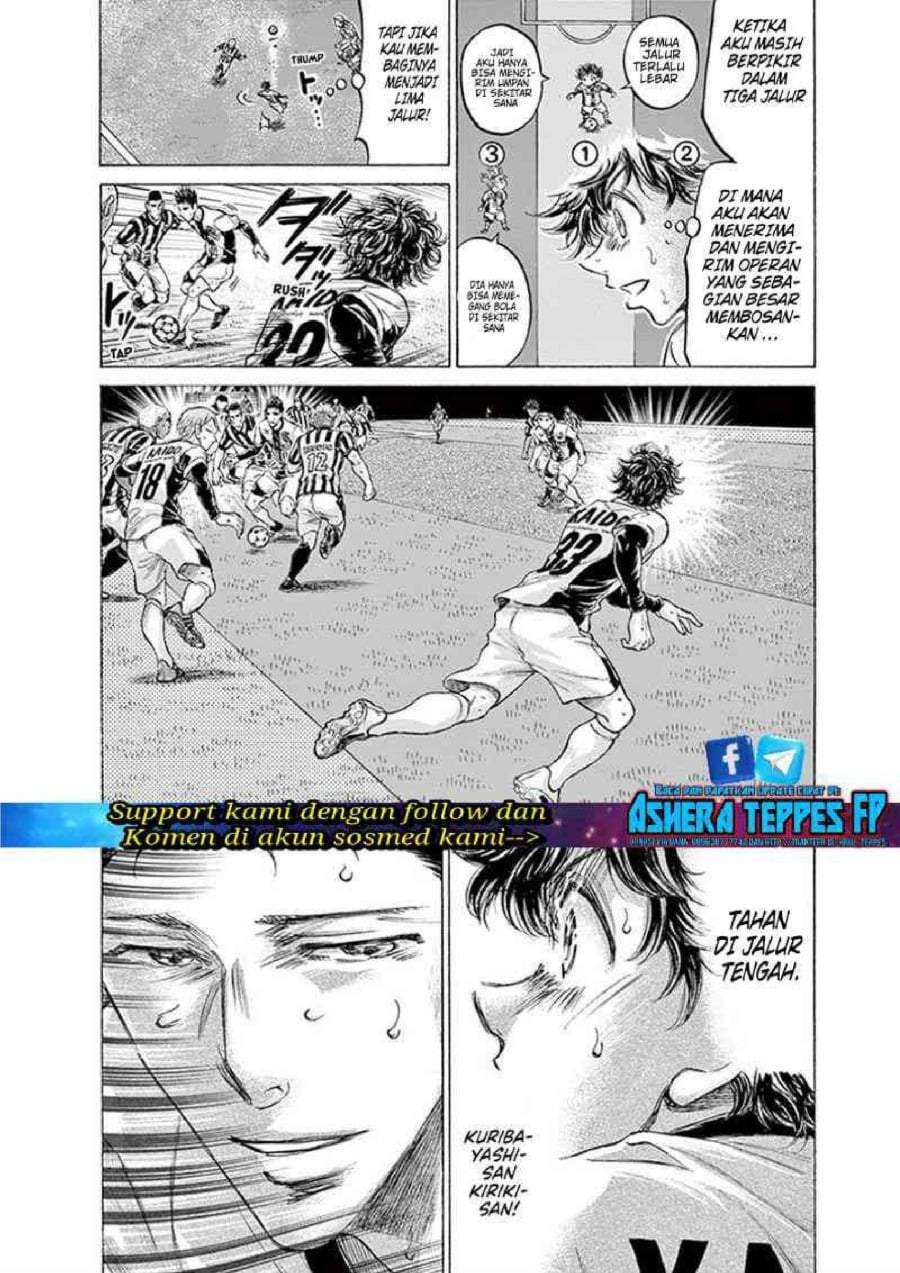 Ao Ashi Chapter 187