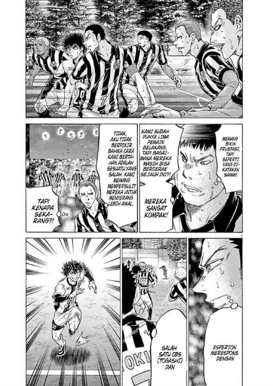 Ao Ashi Chapter 187