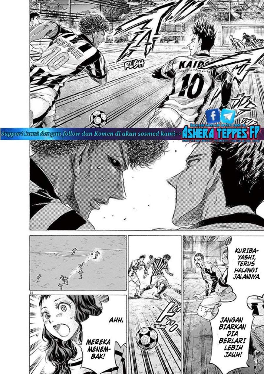 Ao Ashi Chapter 188