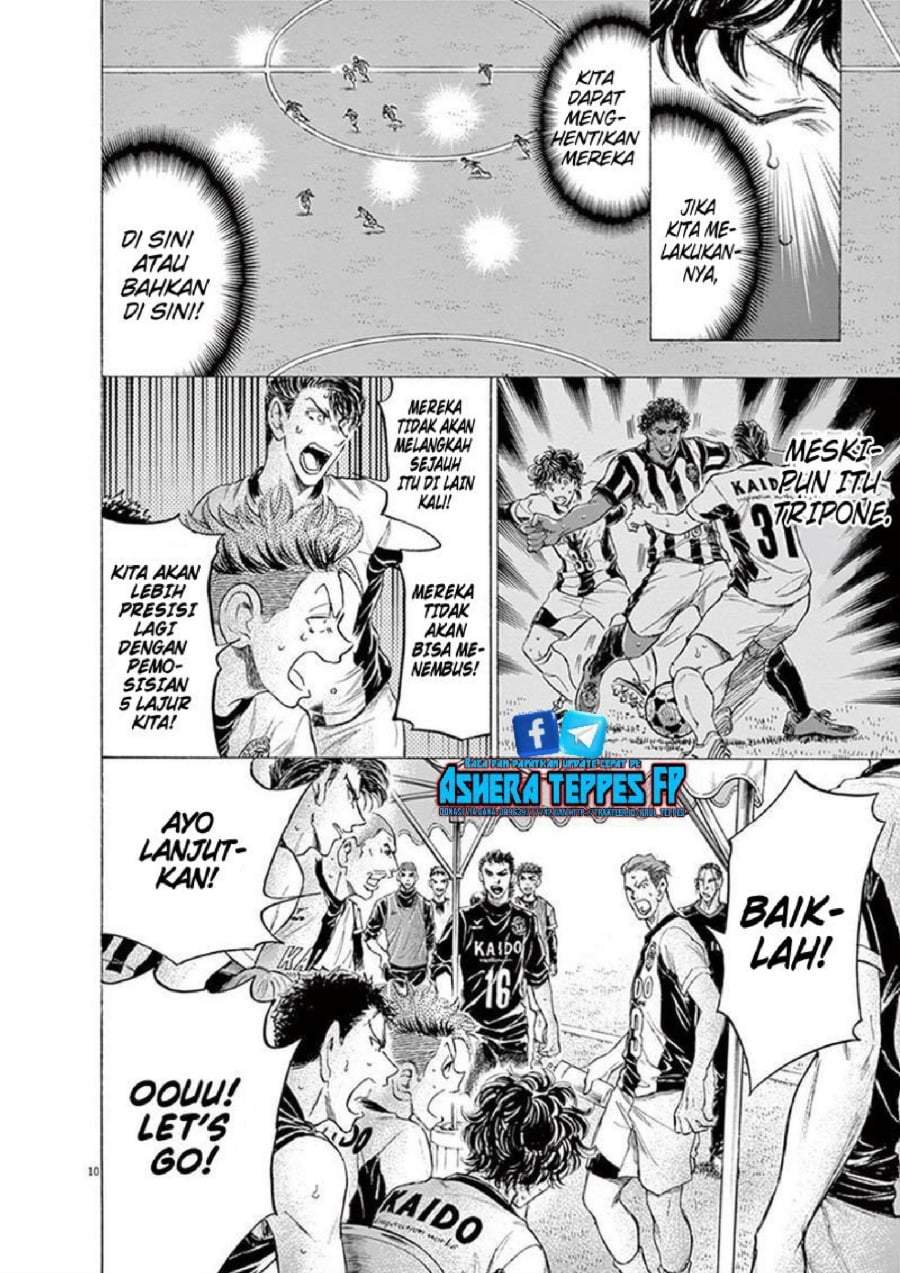 Ao Ashi Chapter 189