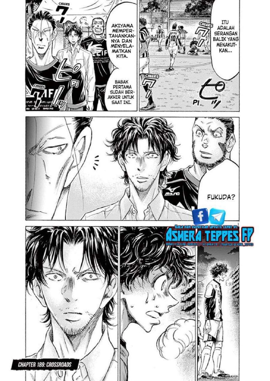 Ao Ashi Chapter 189