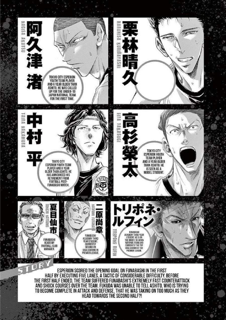 Ao Ashi Chapter 190