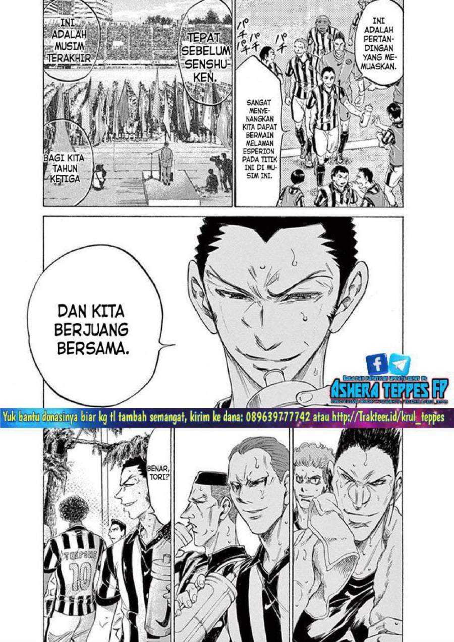 Ao Ashi Chapter 190