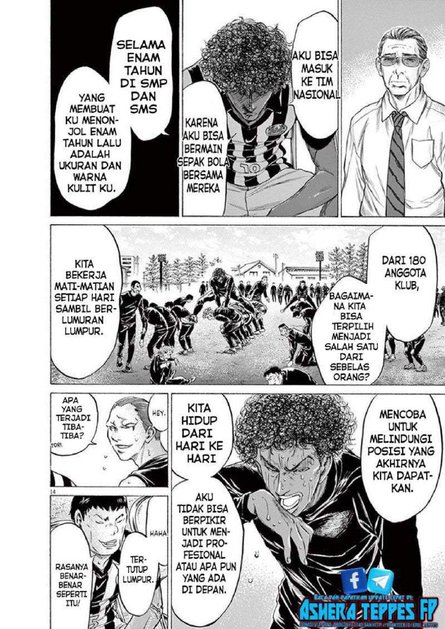 Ao Ashi Chapter 190