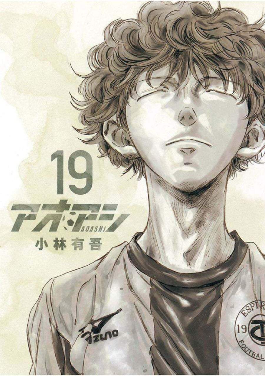 Ao Ashi Chapter 190