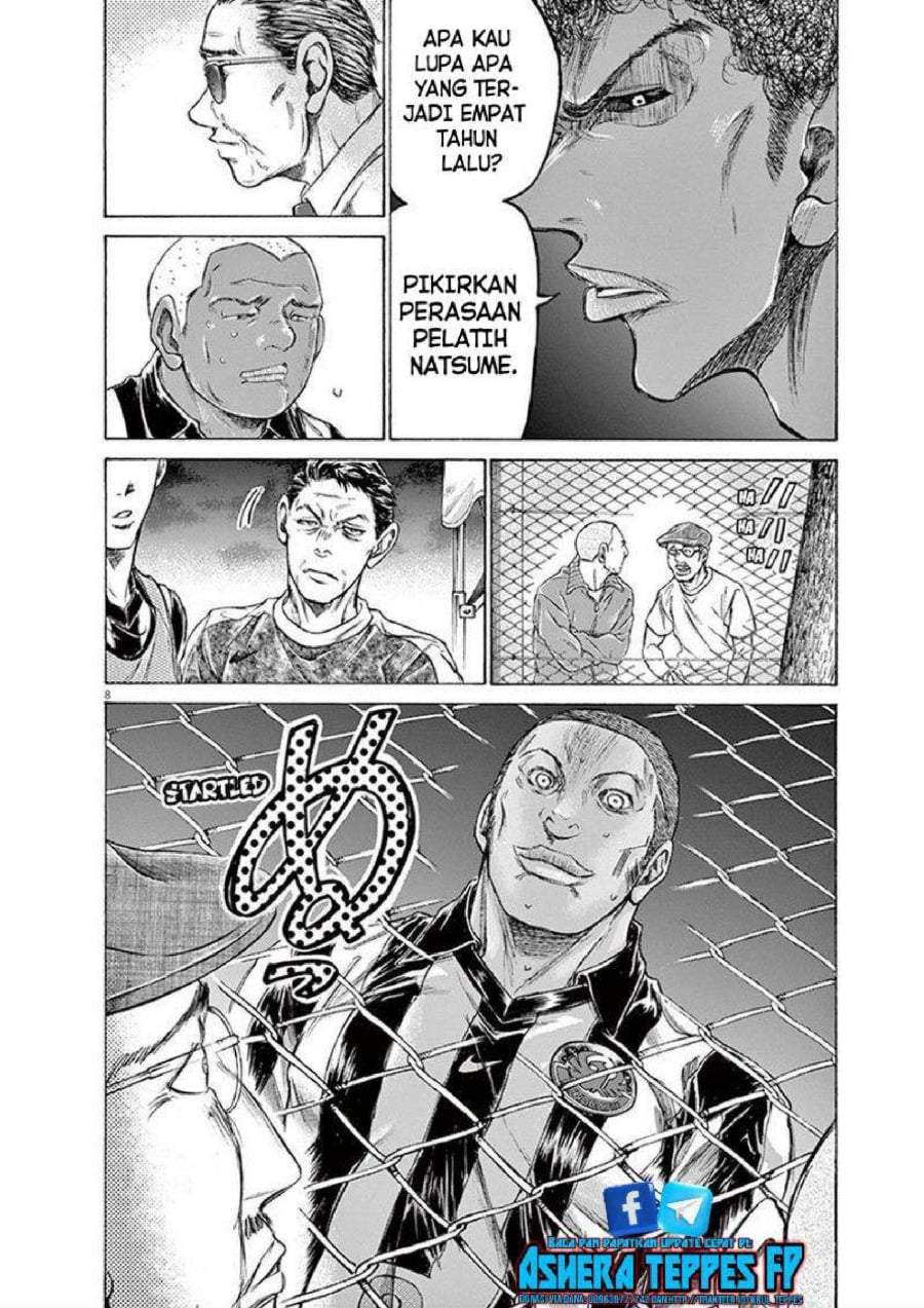 Ao Ashi Chapter 190