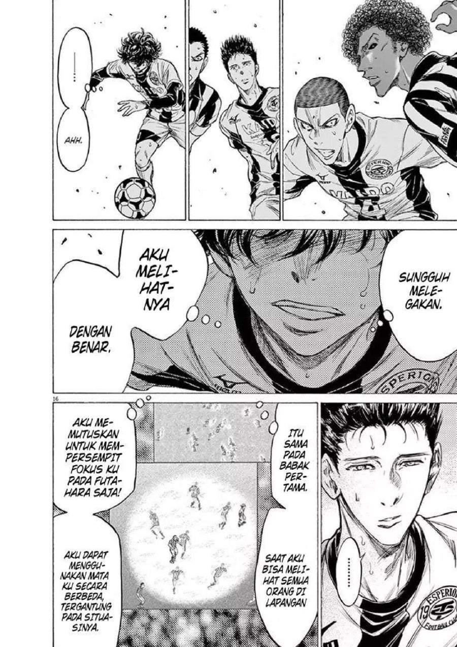 Ao Ashi Chapter 191