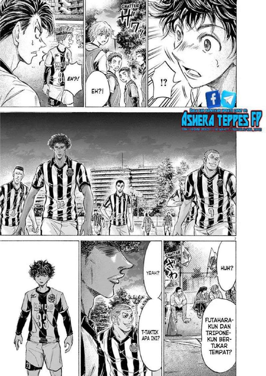 Ao Ashi Chapter 191