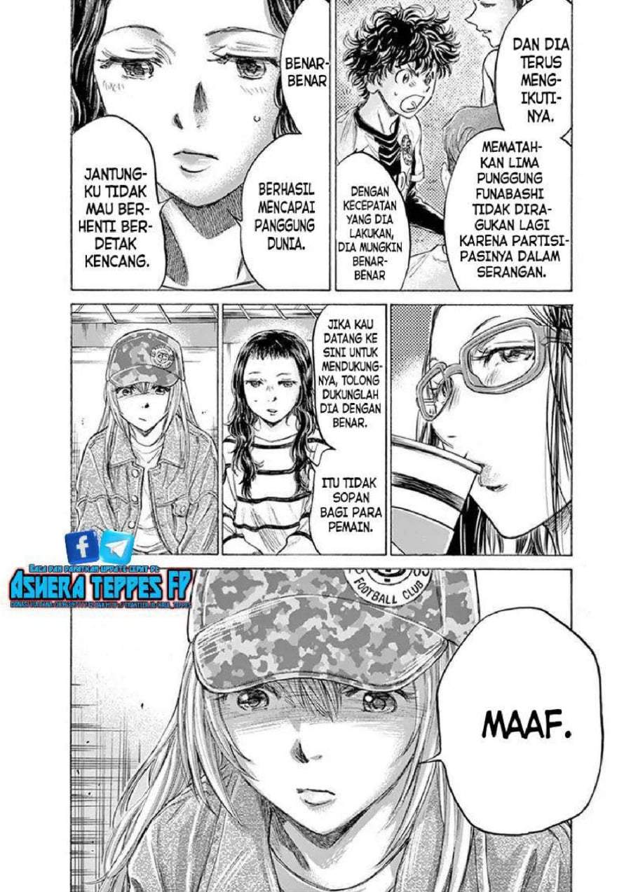 Ao Ashi Chapter 191