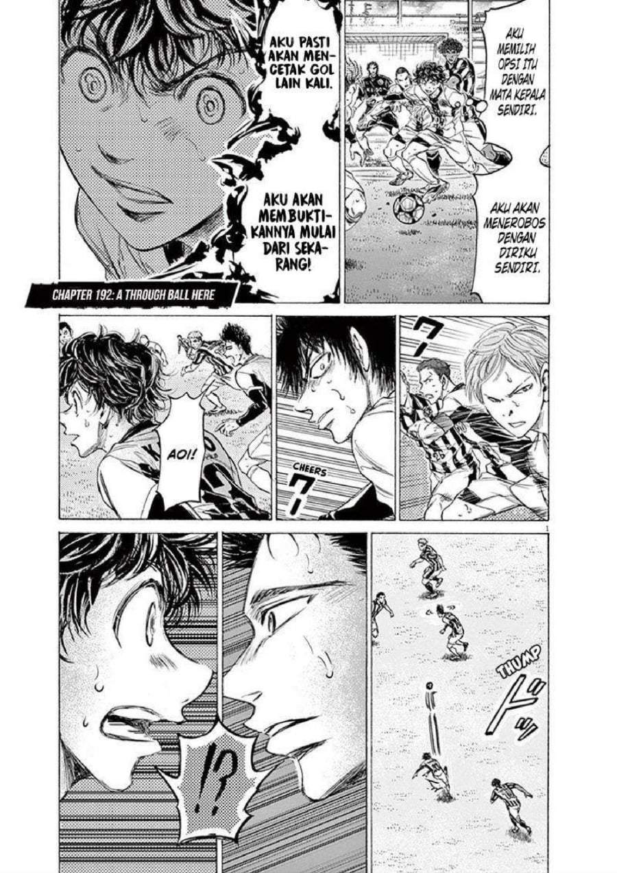 Ao Ashi Chapter 192