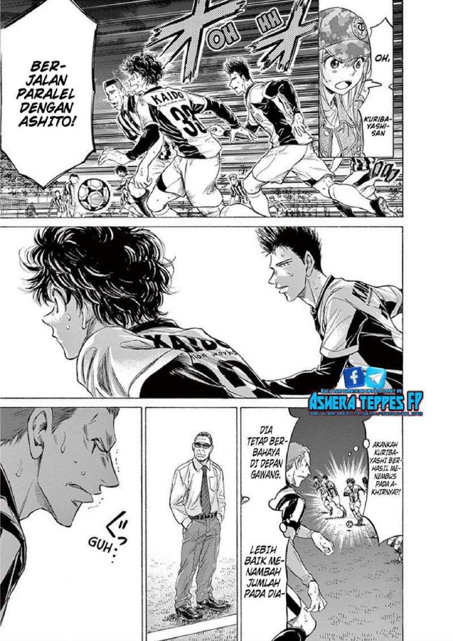 Ao Ashi Chapter 192