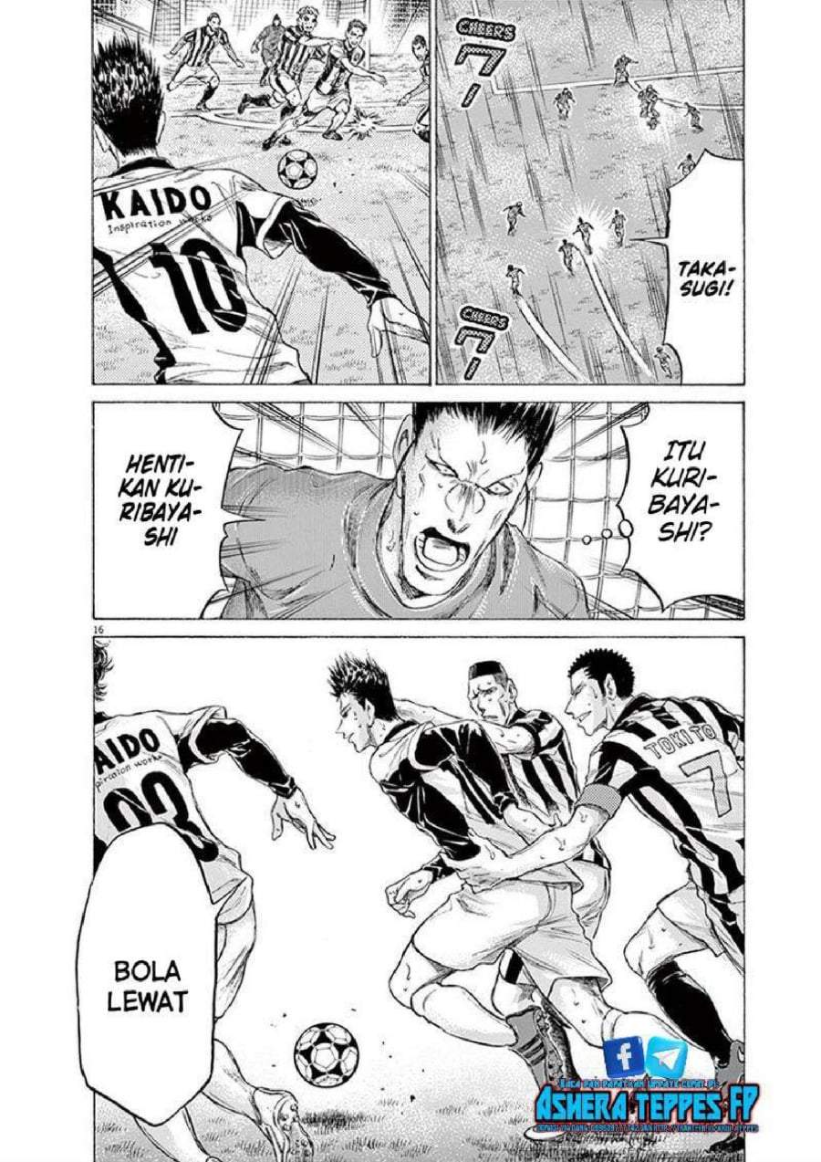 Ao Ashi Chapter 192