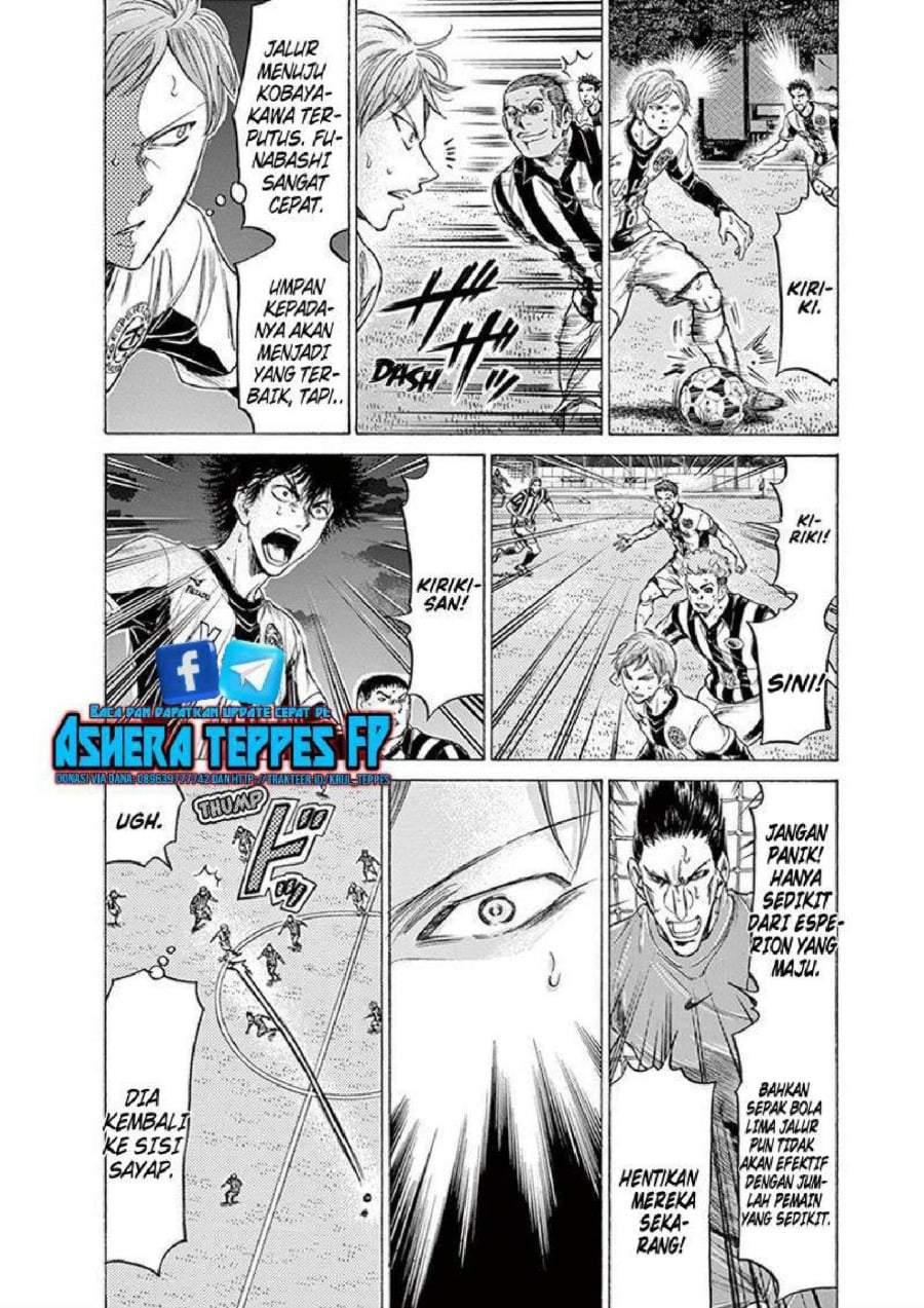 Ao Ashi Chapter 192