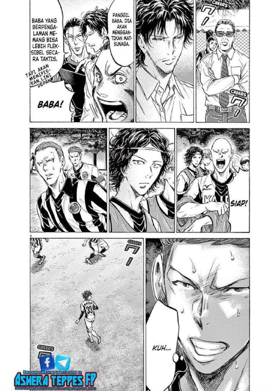 Ao Ashi Chapter 192