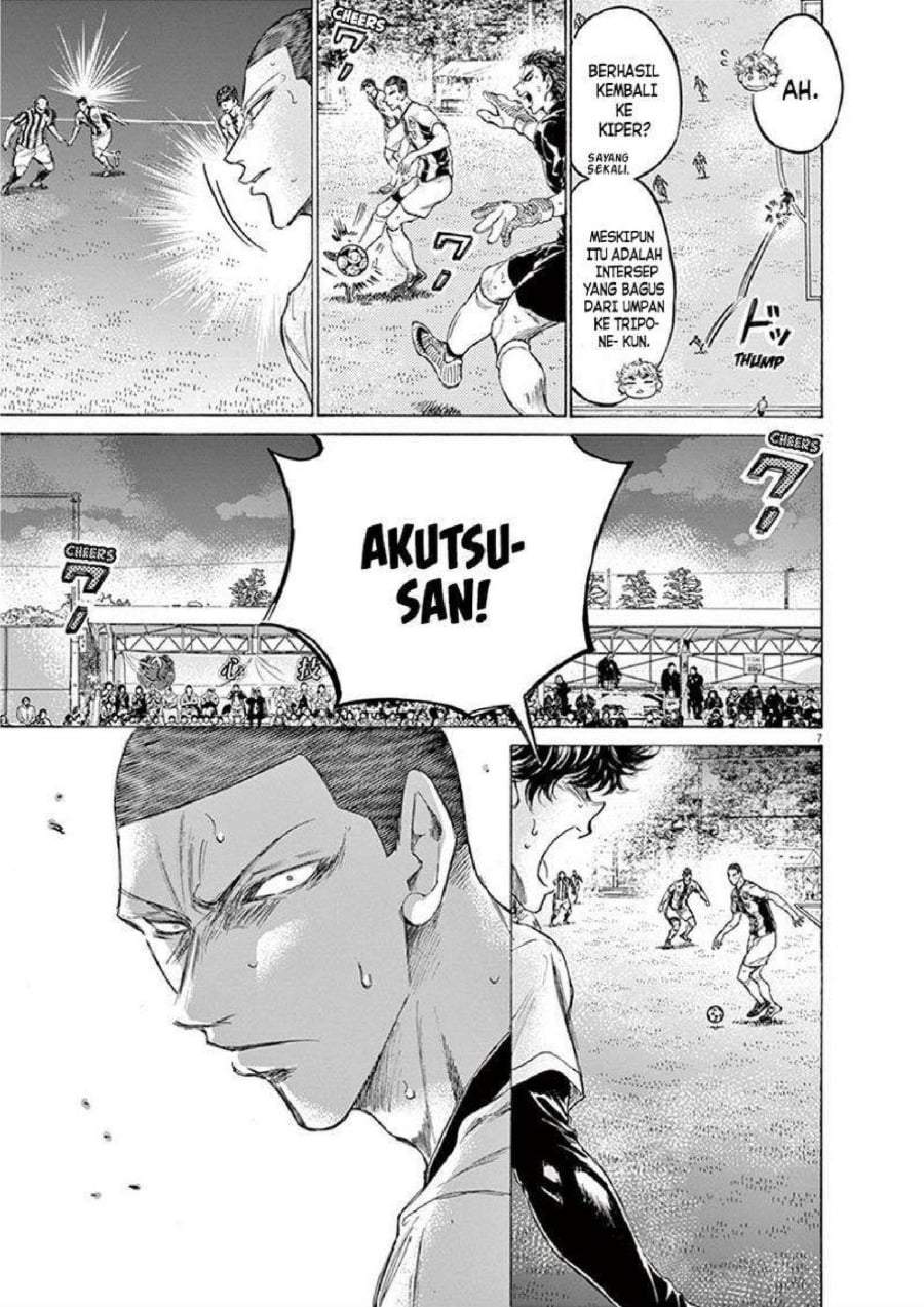 Ao Ashi Chapter 192