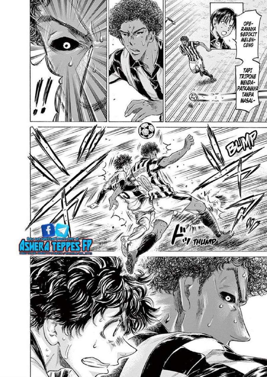 Ao Ashi Chapter 193