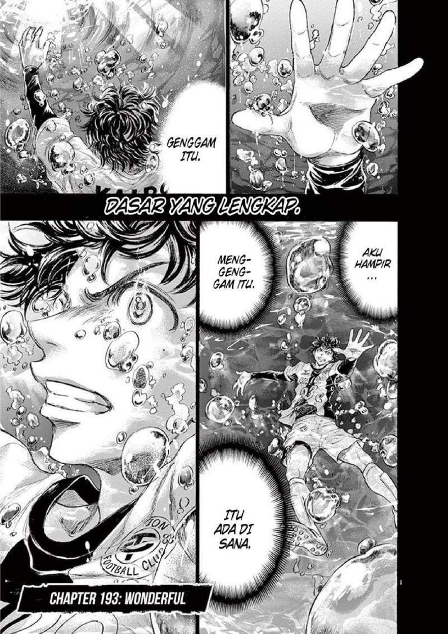 Ao Ashi Chapter 193