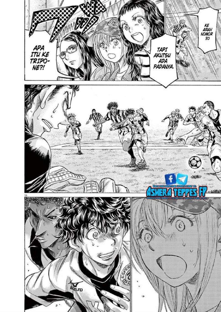 Ao Ashi Chapter 193
