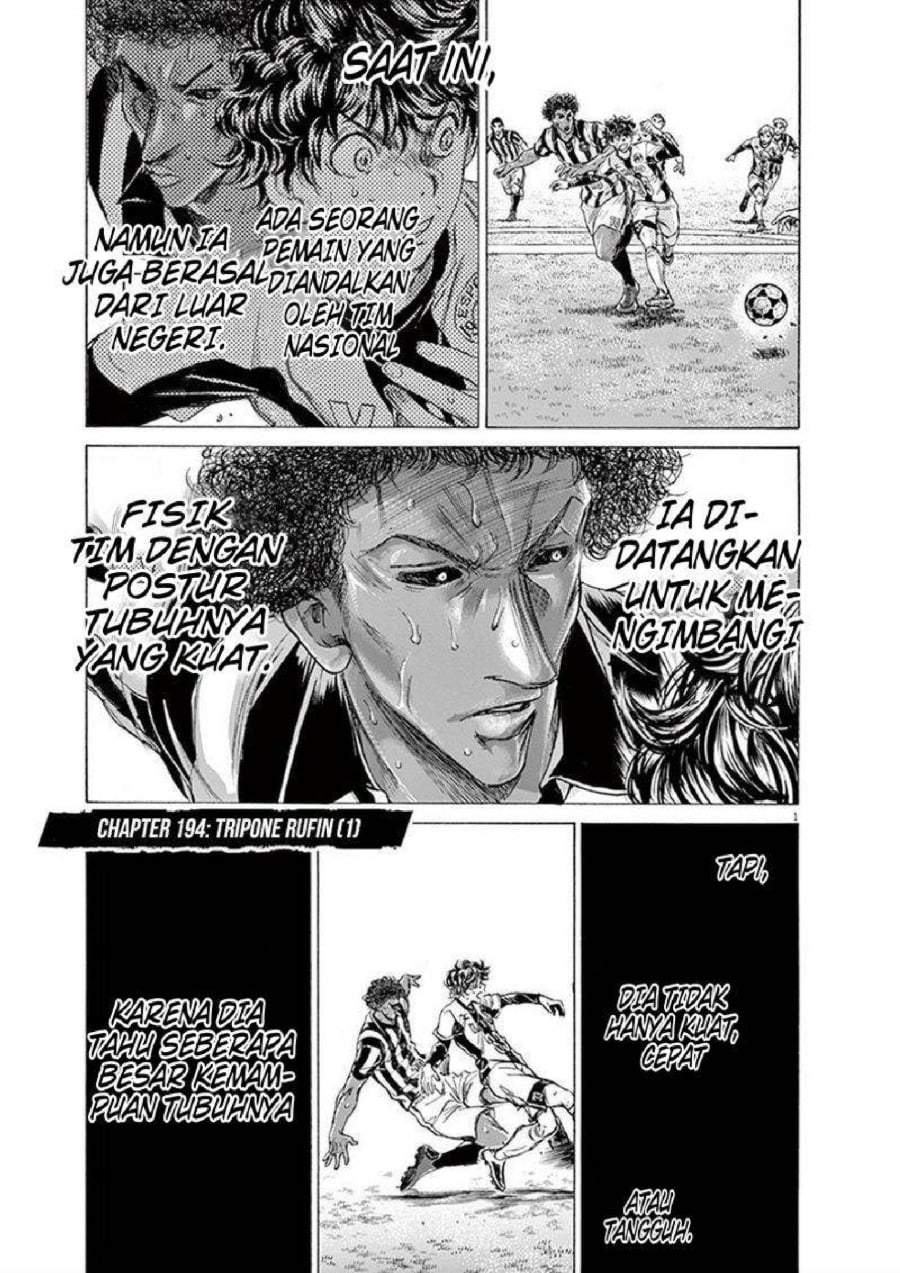 Ao Ashi Chapter 194